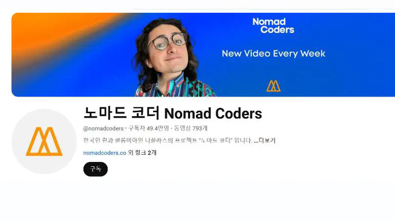 Nomad Coder