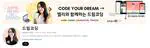 Dream coding by Elly